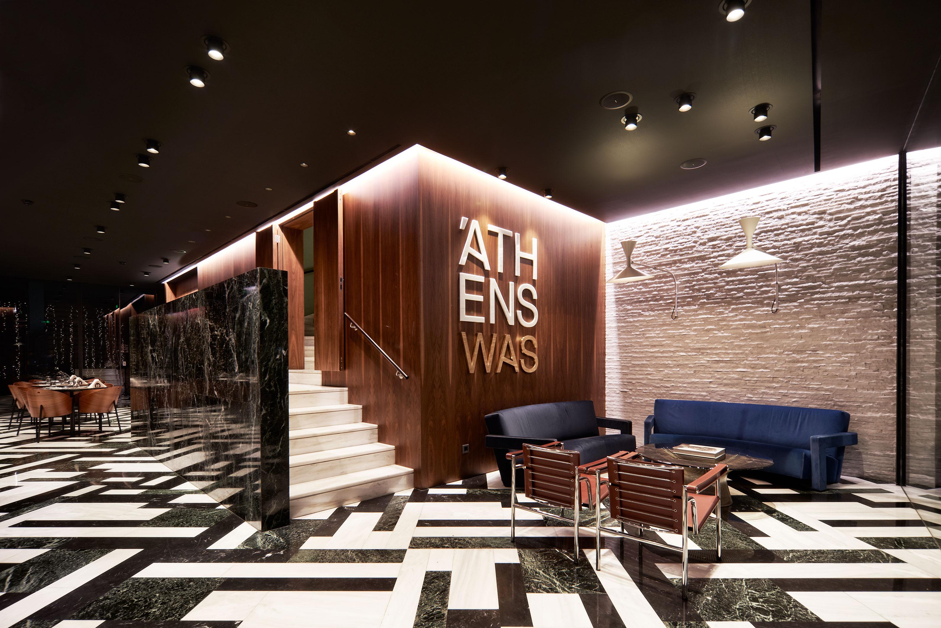 Athenswas Design Hotel Exterior foto